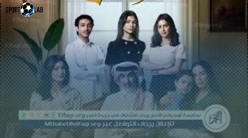 المرسي السعودي.. تجربة فنية جديدة تعيد إحياء أجواء “علي مر الزمان”